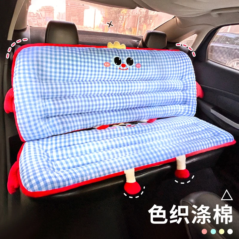 汽车坐垫车内后排车垫加厚椅子椅垫座椅屁垫长凳子座垫靠背秋冬季
