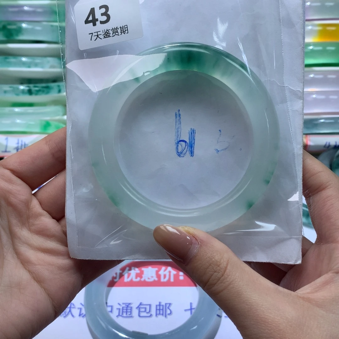 好***张石英质玉未镶嵌手镯定向链接截图为准莉莉43