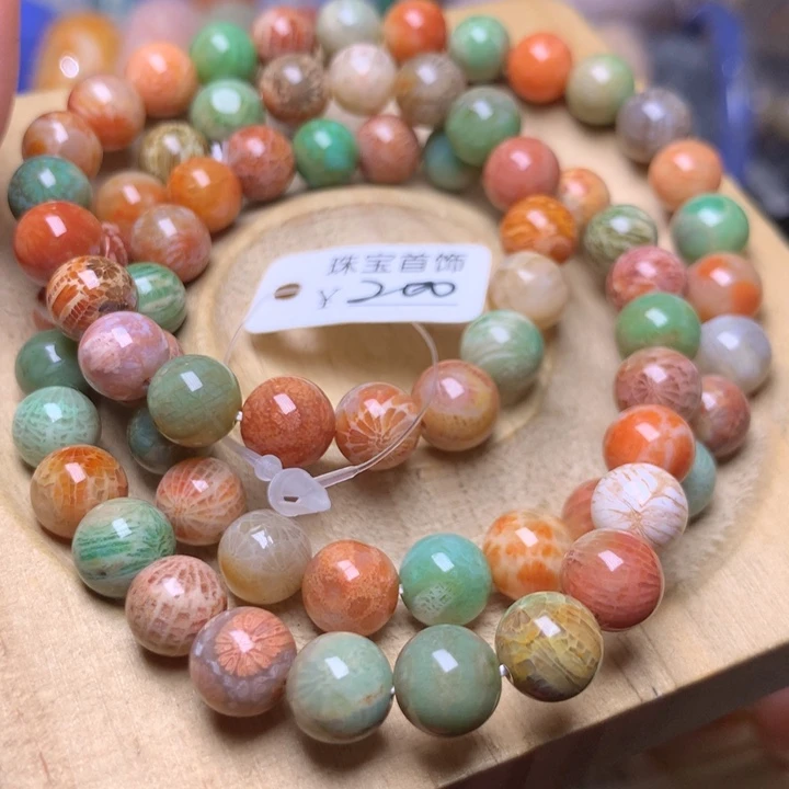 硅化玉手镯未镶嵌