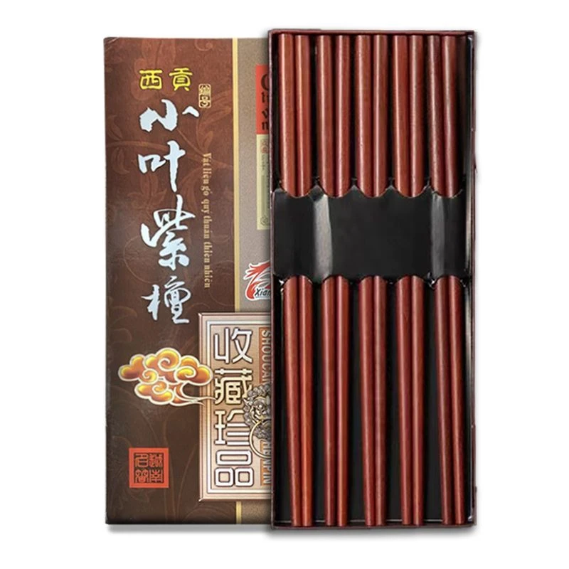 红木筷子紫檀家用实木高档防滑防霉原木无漆无蜡