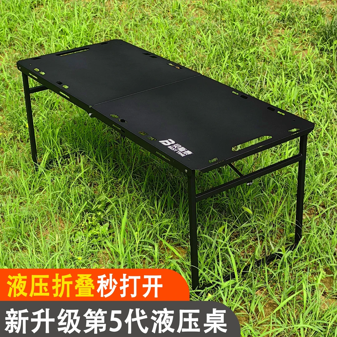【战术液压桌风影5代】IGT战术桌户外折叠桌露营野餐多功能液压速开