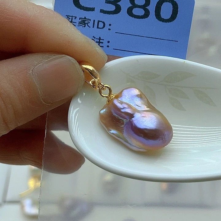 淡水珍珠颈饰未镶嵌