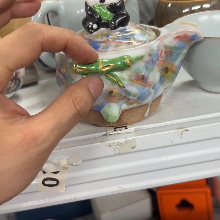 陈*哈55555555555555555555555