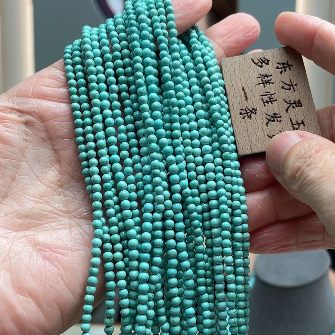 绿松石未镶嵌颈饰