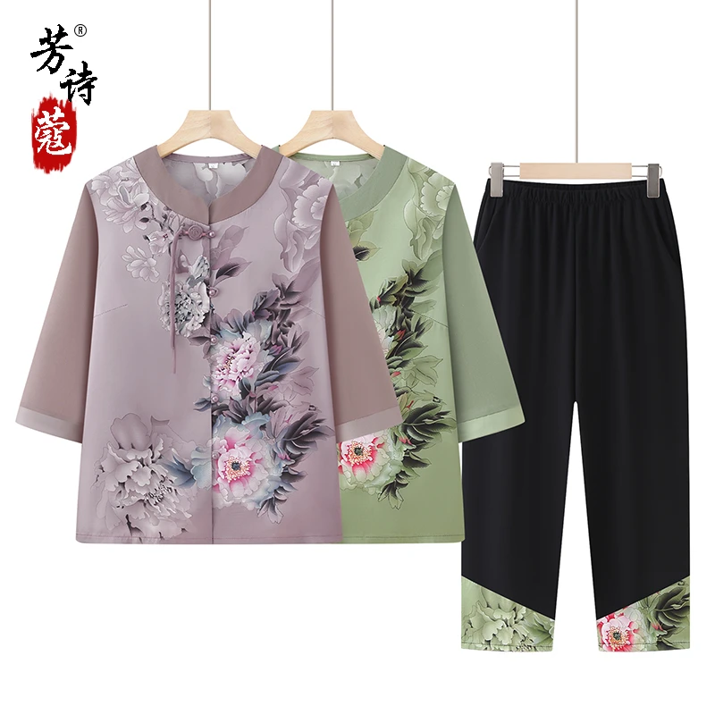 妈妈夏装2025新款中老年人圆领衬衫女奶奶装夏季套装老太太薄衣服