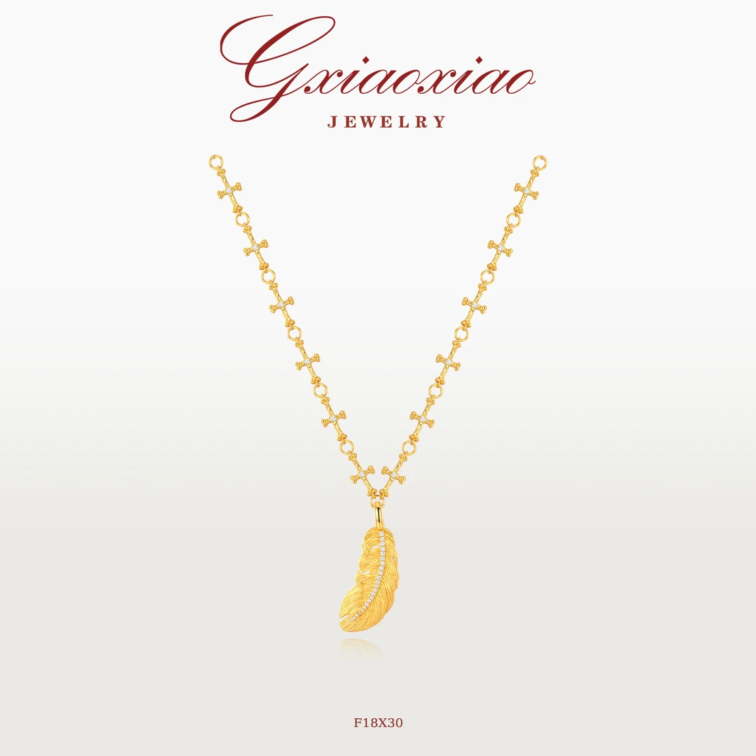 G XIAOXIAO 【天使羽翼】轻奢高级百搭金色羽毛项链 F18X30