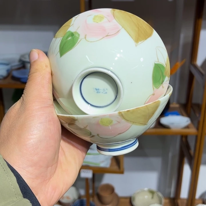 茶盏满25包邮默认微瑕凑凑单110