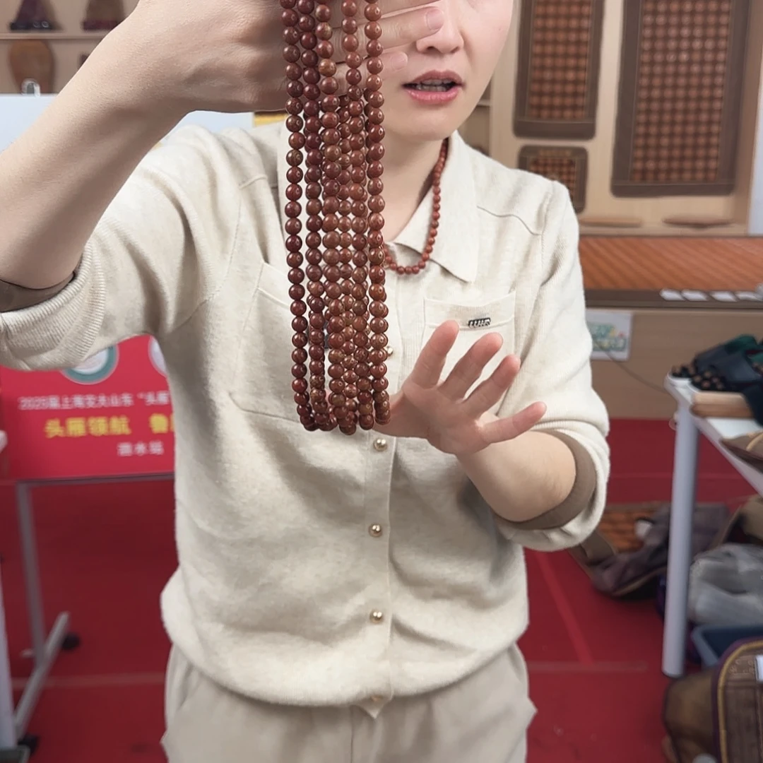 泗水砭石泗水砭石卡8锁骨链