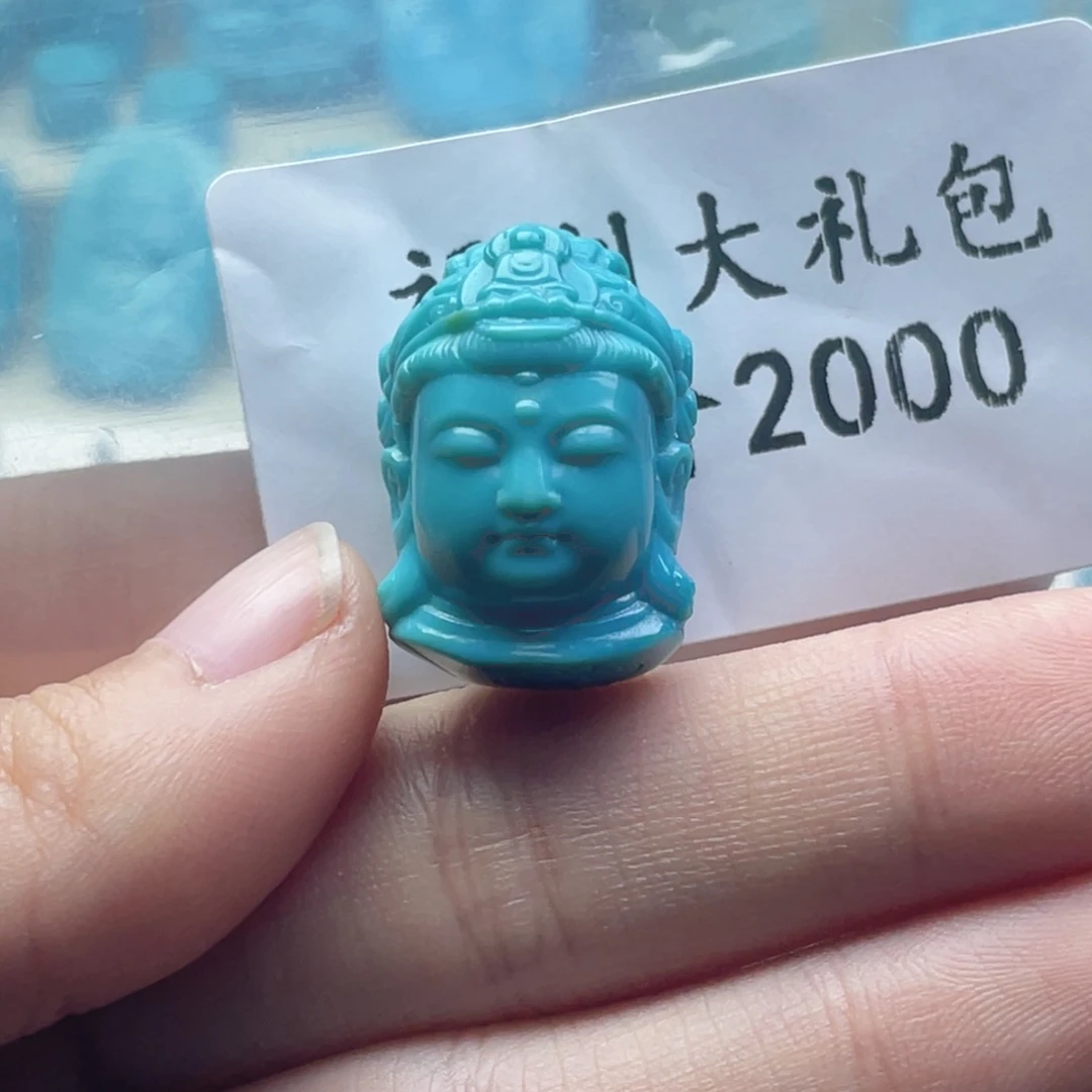 绿松石未镶嵌天然原矿绿松石雕刻件