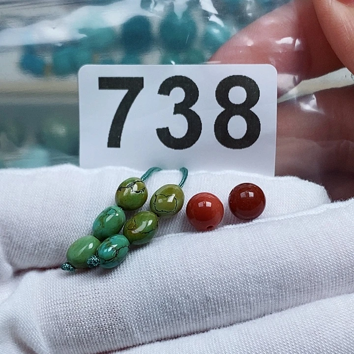 未镶嵌南红玛瑙珠宝奇石