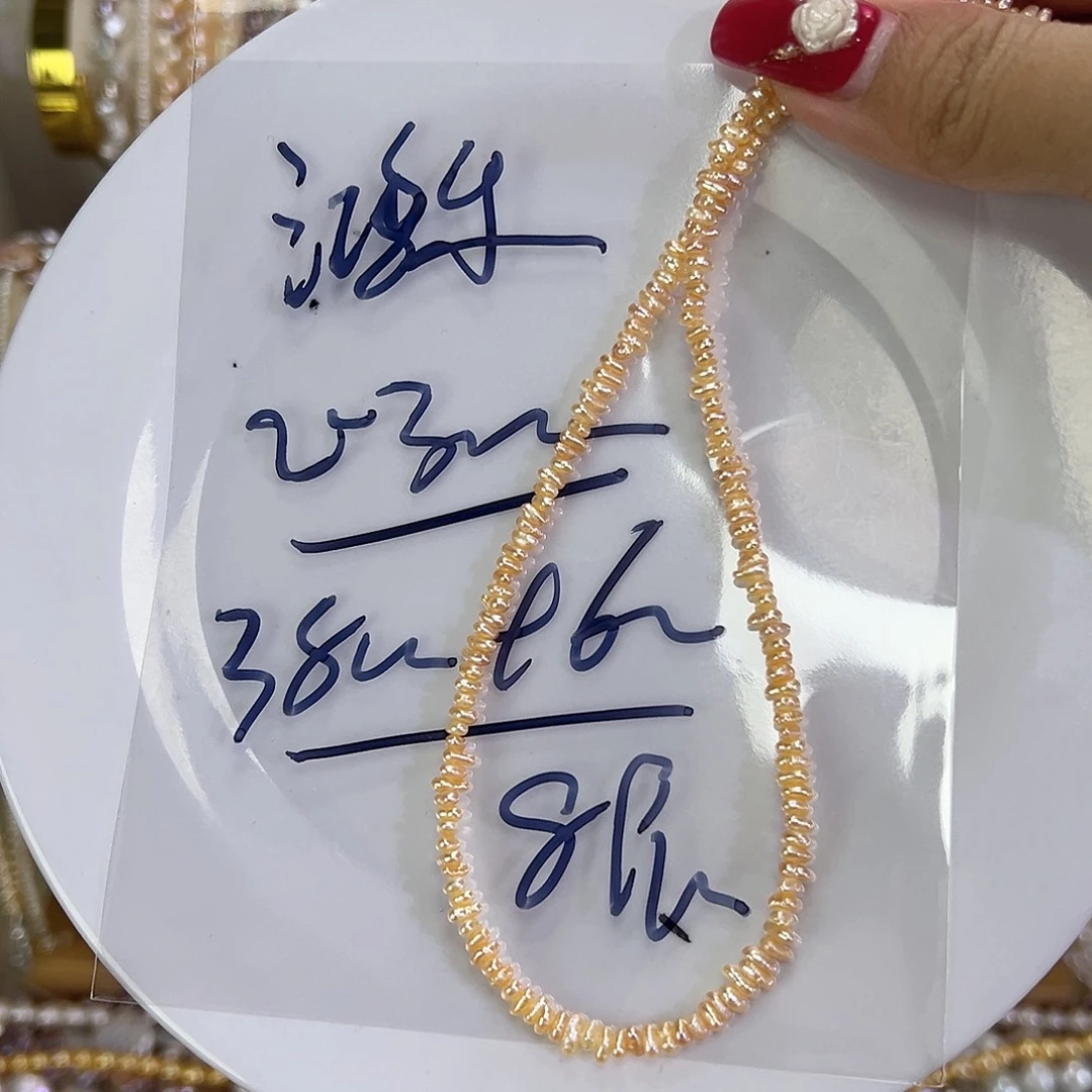 鸿****钛钢手绳淡水珍珠