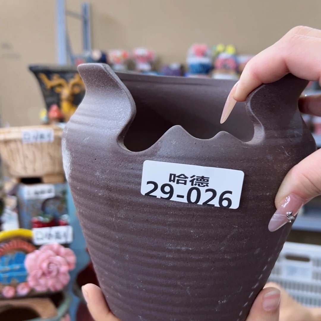 满18.8元包邮发货2926