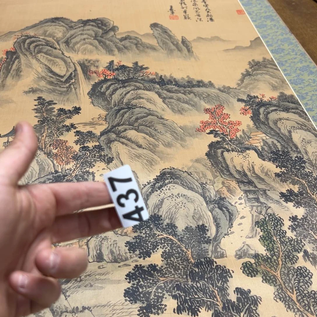 金****R哈哈哈哈我的437