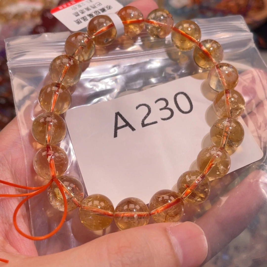 未镶嵌手链水晶688666666