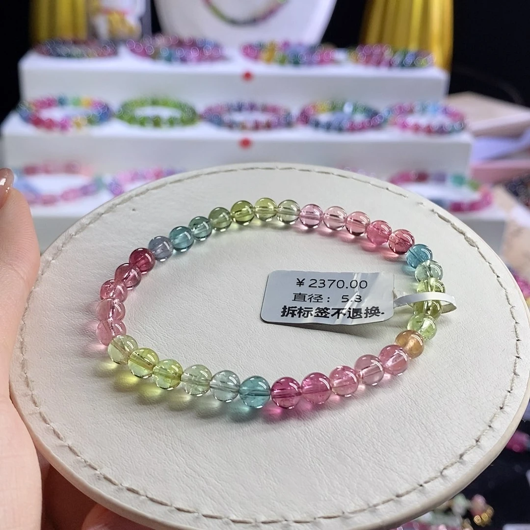 未镶嵌手链碧玺人鱼