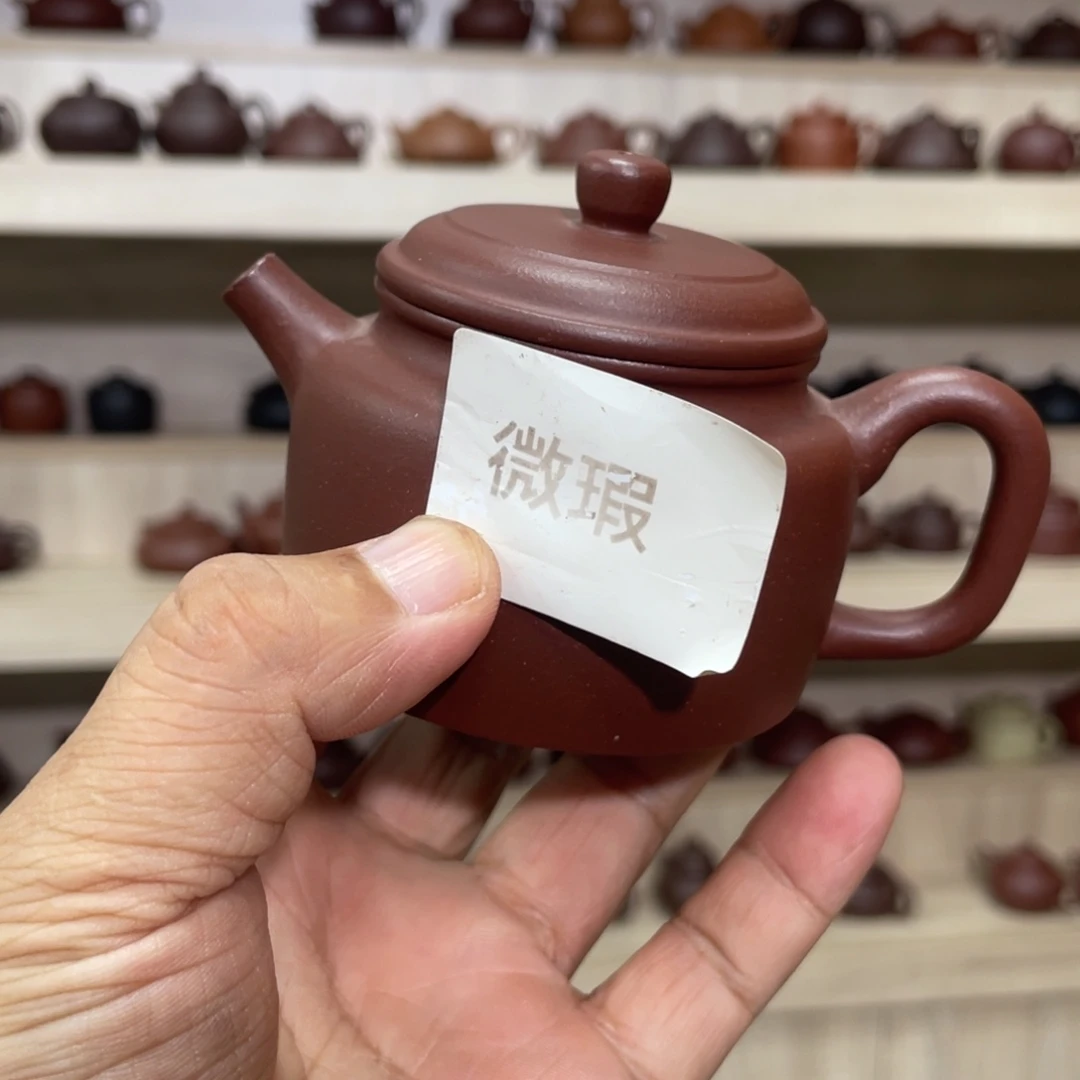 茶壶紫砂紫砂茶具150cc