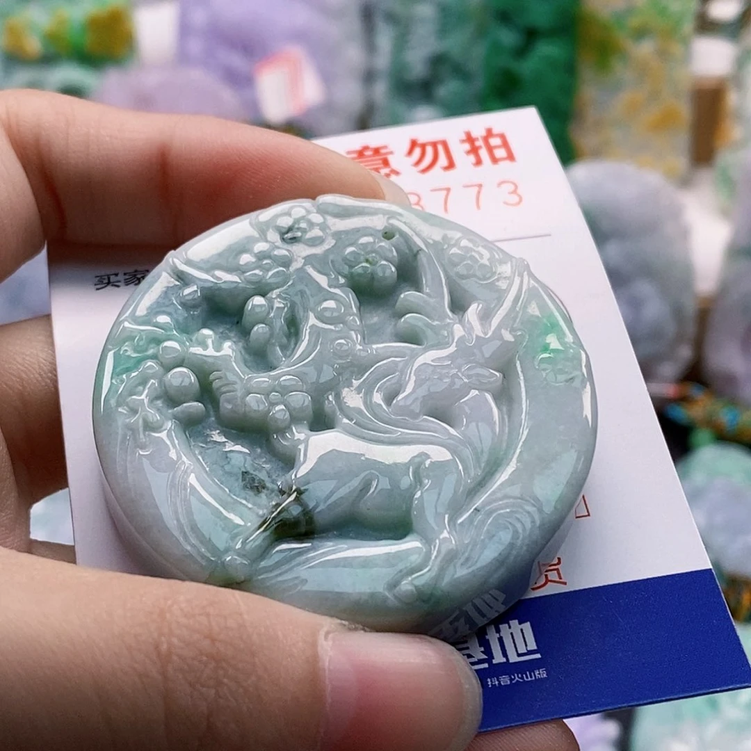 吊坠(不含链)未镶嵌翡翠