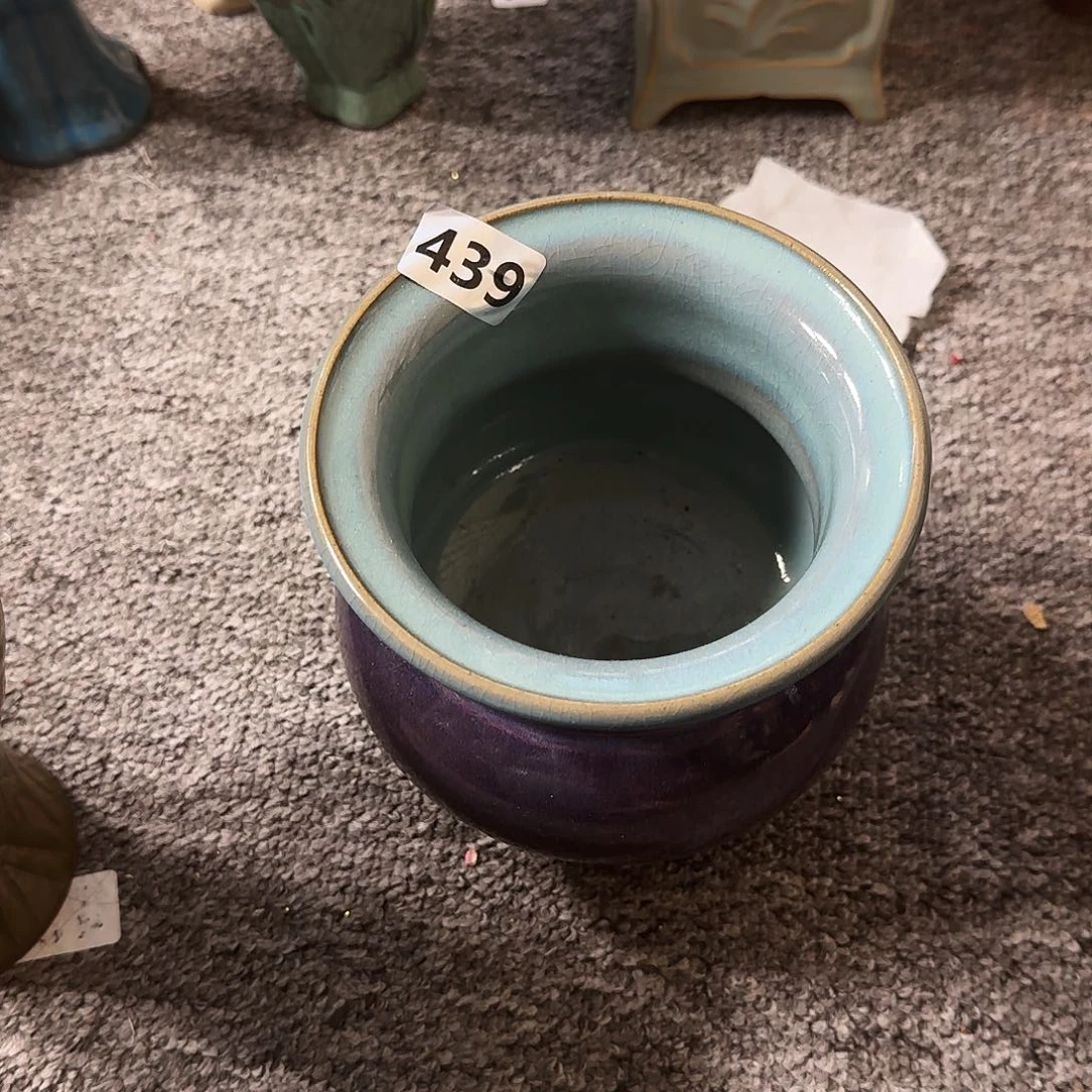 其他哈哈哈哈哈哈钧窑