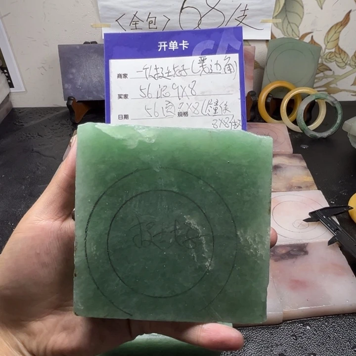 未镶嵌手镯石英质玉一****~