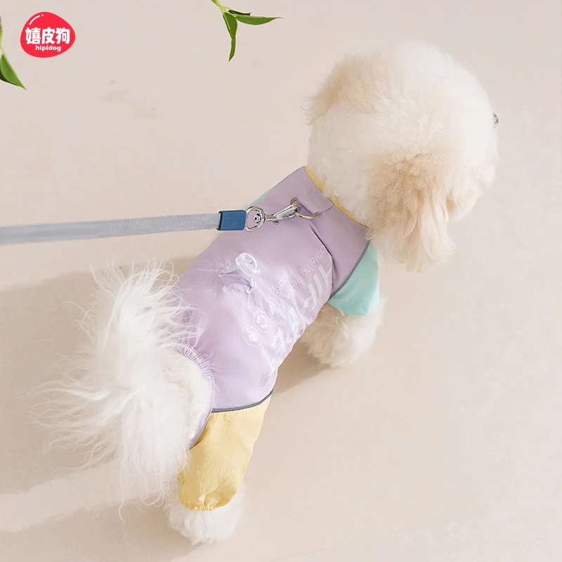 嬉皮狗—春夏小狗狗多巴胺四脚冲锋衣中小型犬防晒衣宠物衣服8241