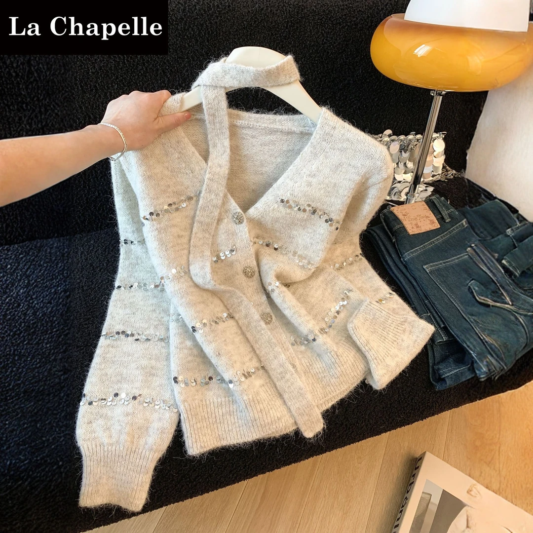 拉夏贝尔高级感洋气V领亮片针织衫春季2026年设计感飘带开衫毛衣