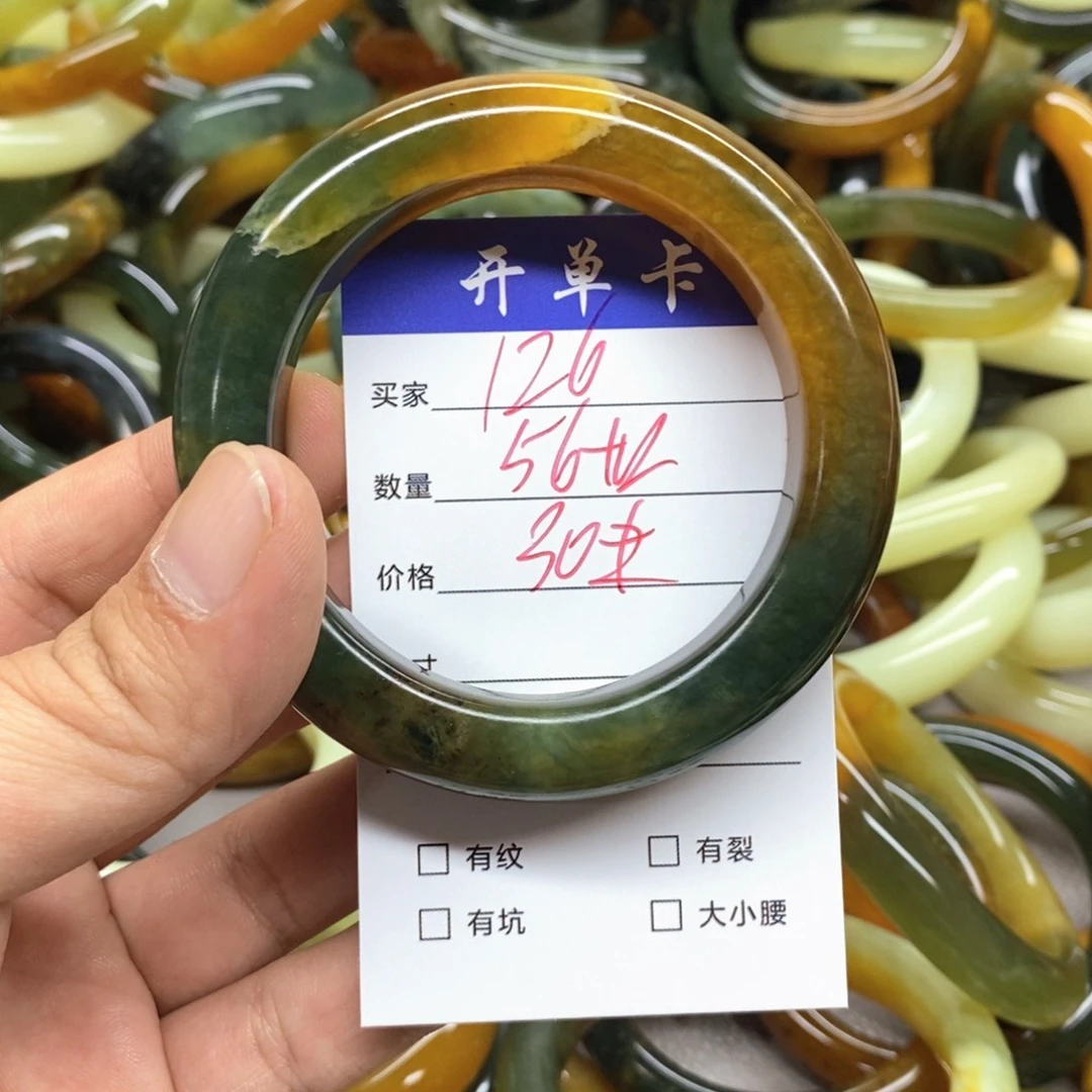 未镶嵌蛇纹石玉手镯
