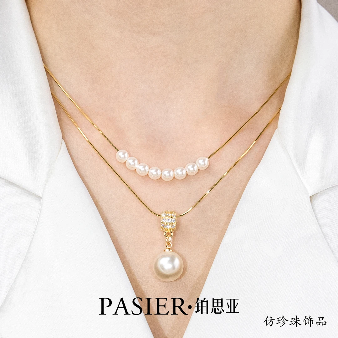 铜合金亚克力项链 铂思亚  [百福] 项链 BD8415金珠