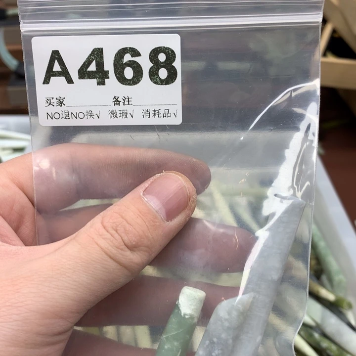 蛇纹石玉发饰合金长***瘦
