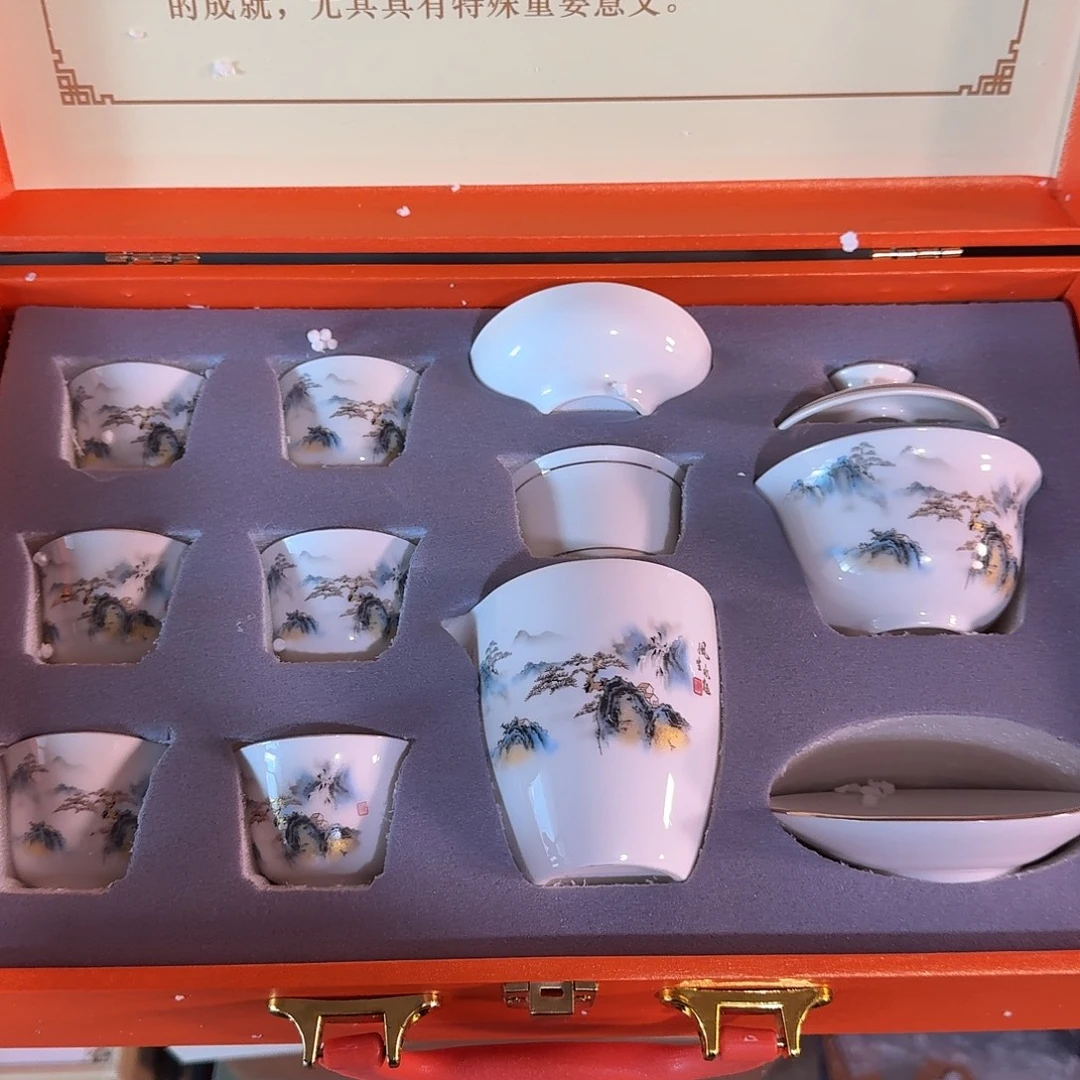 孤品茶具套装等等等