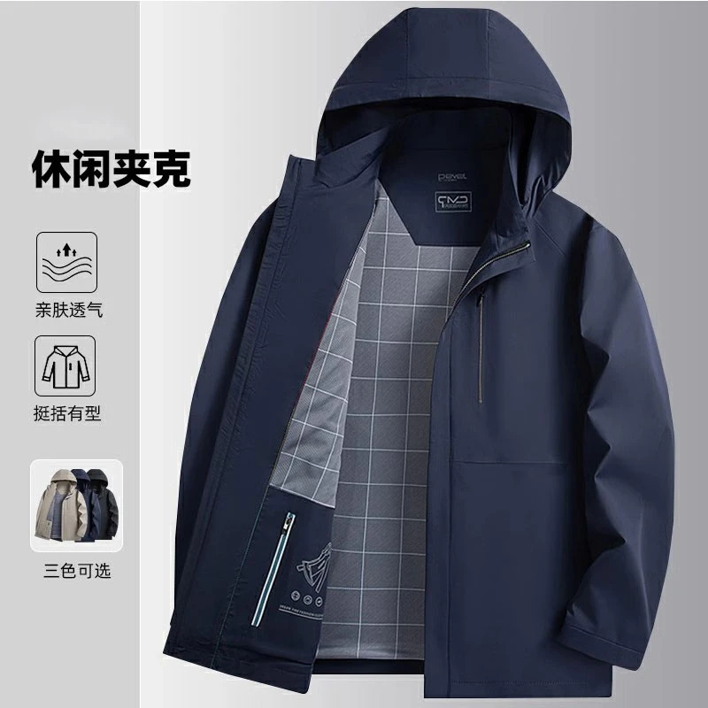A29917休闲夹克男款春秋外套帅气百搭上衣