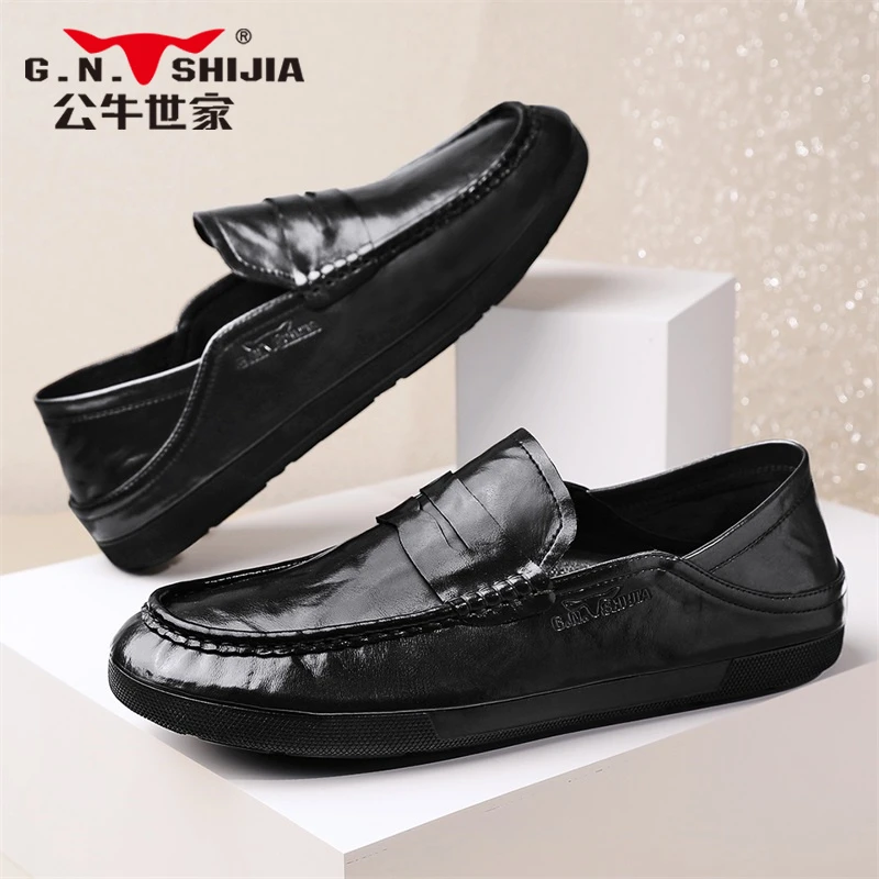 公牛世家男鞋商务休闲豆豆鞋男百搭软底驾车鞋欧洲站潮流皮鞋男士