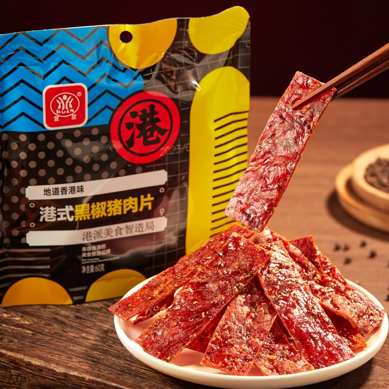 萱萱传统港式蜜汁味/黑椒味猪肉片甄选优质原切肉片 肉质紧嫩嚼劲