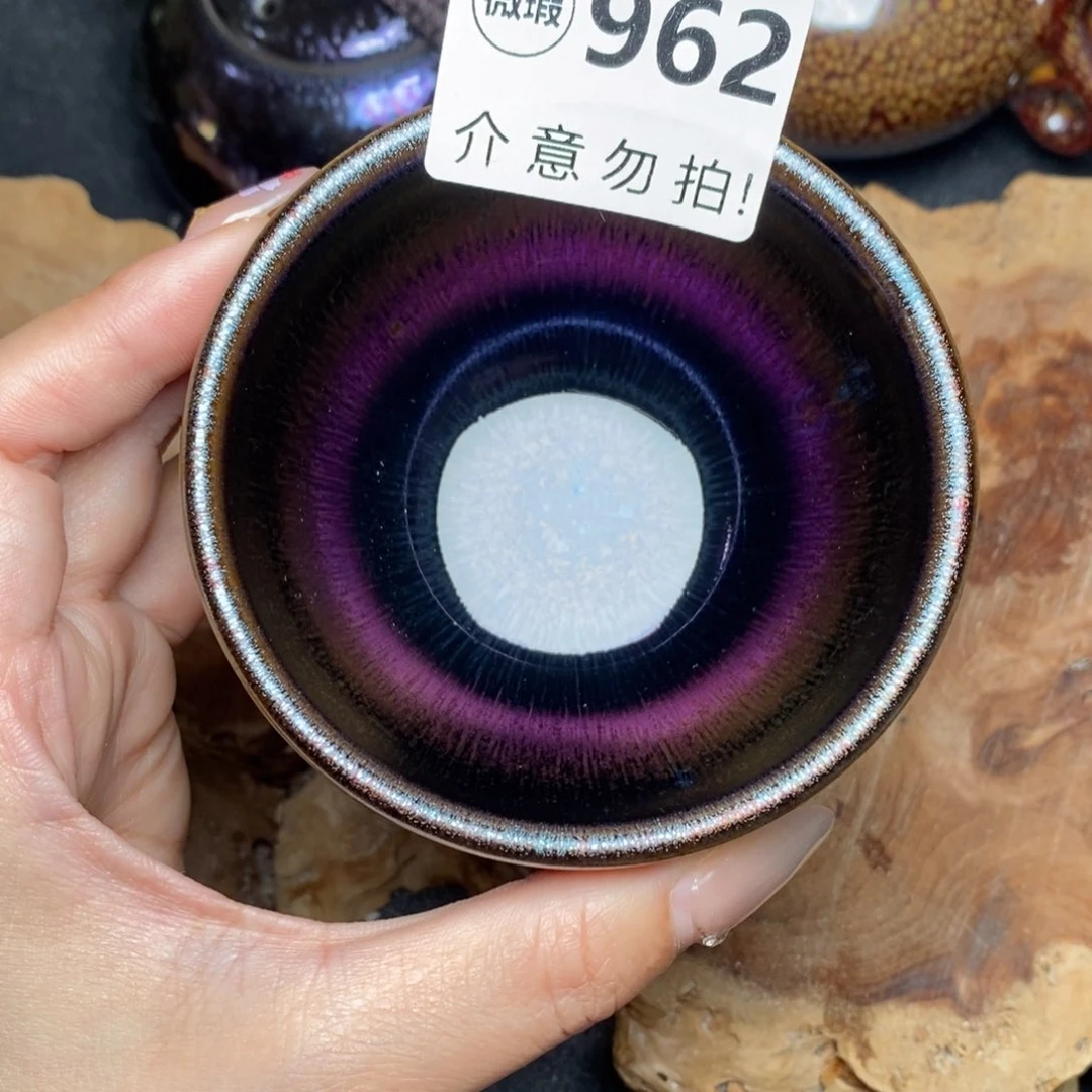 茶盏建窑建盏主人杯w962