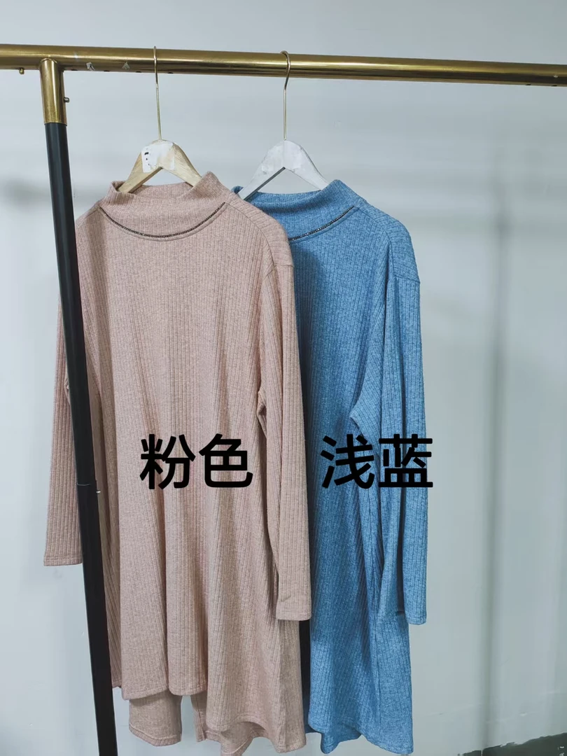 【乔姐严选】春秋款中长款包芯纱轻重工毛衣裙