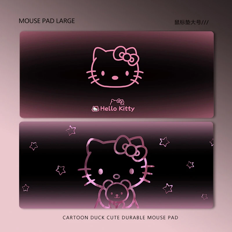 黑粉渐变色hellokitty鼠标垫超大女生可爱卡通办公电脑键盘垫桌垫