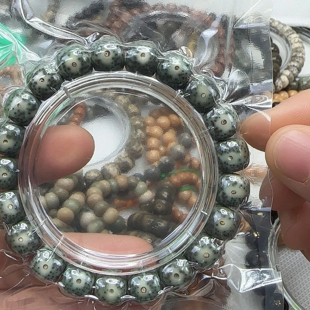 星月菩提手串107传说绿包白星月菩提11×10单圈