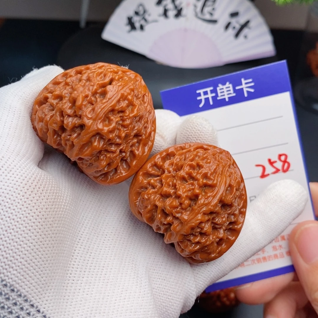 把件文玩核桃42南疆石258