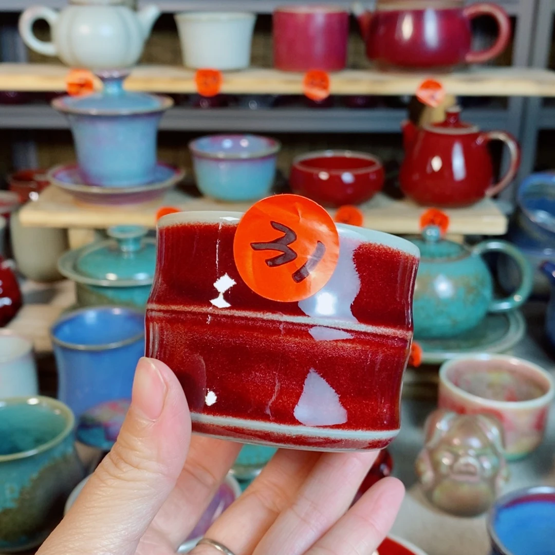 明***g摆件神后钧瓷手工……茶器