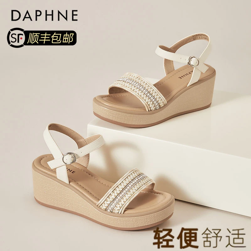 达芙妮度假风草编水钻沙滩鞋女夏季外穿一字带配裙子坡跟厚底凉鞋