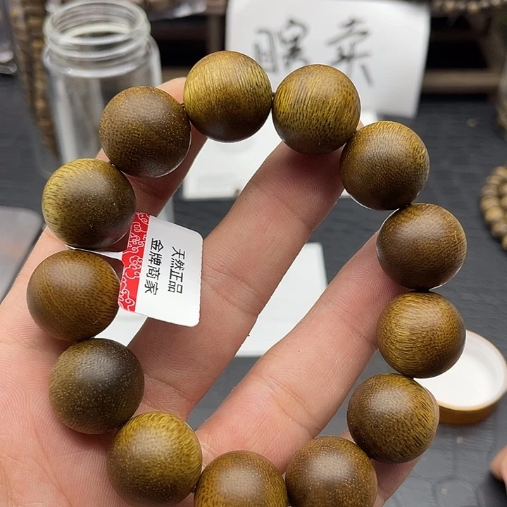 贡木手串/手链A01莺歌绿手串18mm