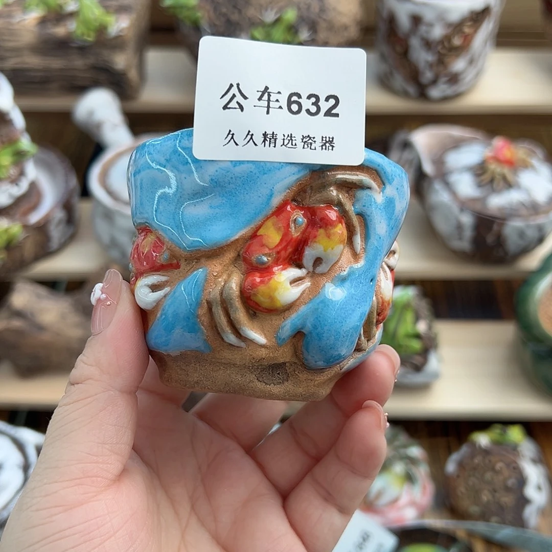 闪购久久家的瓷器