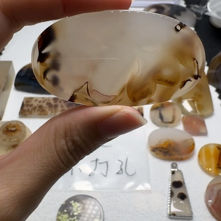 玛瑙/玉髓未镶嵌摆件