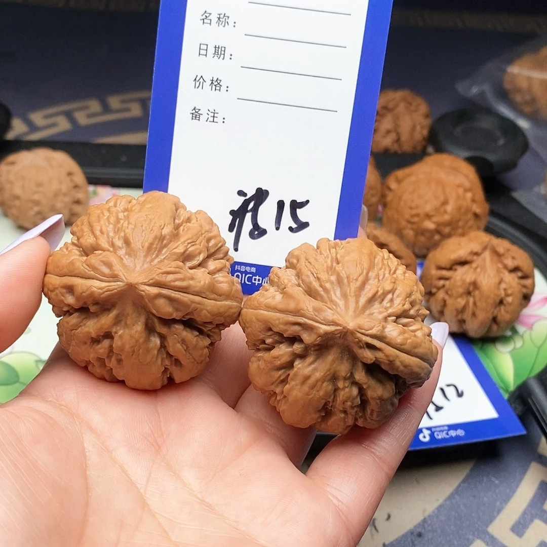 【闪购商品】文玩核桃把件文玩核桃把件15