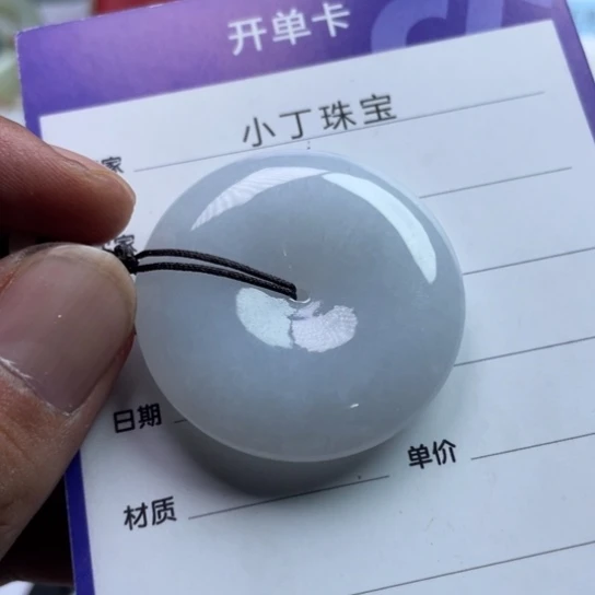 未镶嵌挂件翡翠挂件