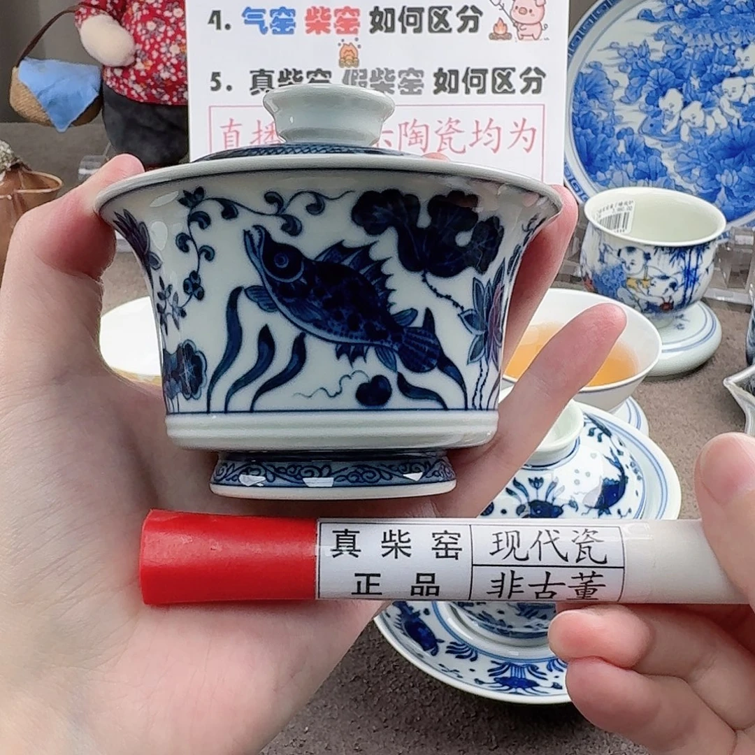 陶瓷制品加工工艺技术