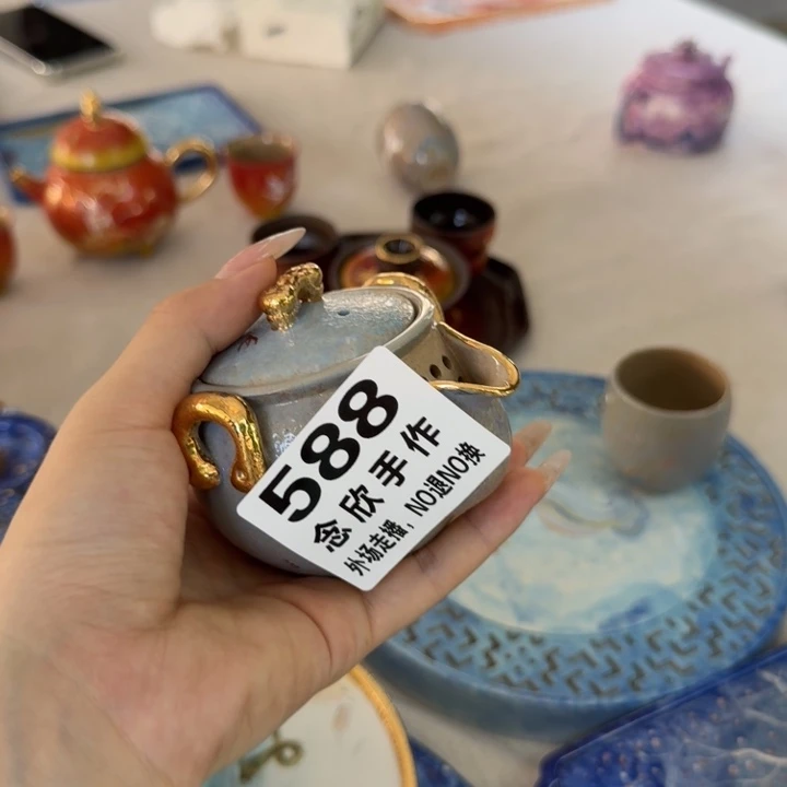 阿***鸢哈哈哈哈哈哈哈哈哈588