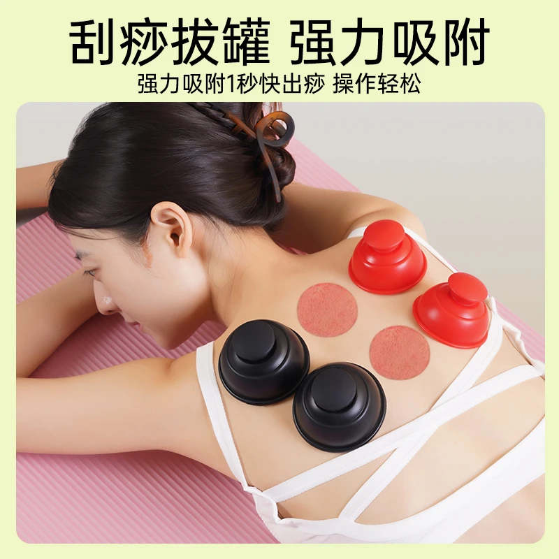 家用硅胶筋膜拔罐器易操作软罐经络走罐出痧肩颈理疗按摩放松肌肉