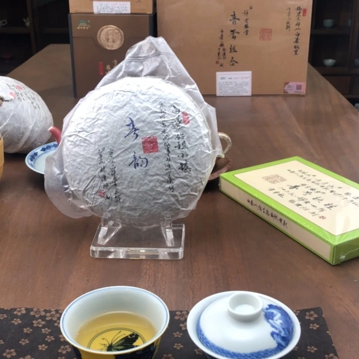 梧桐分享8888888888，