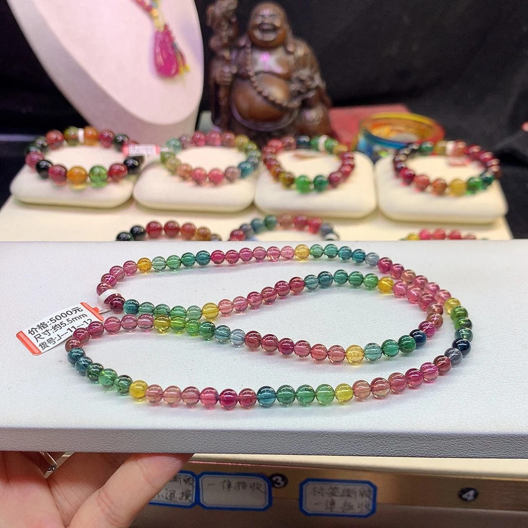 未镶嵌手串碧玺5.5/老矿浓艳。