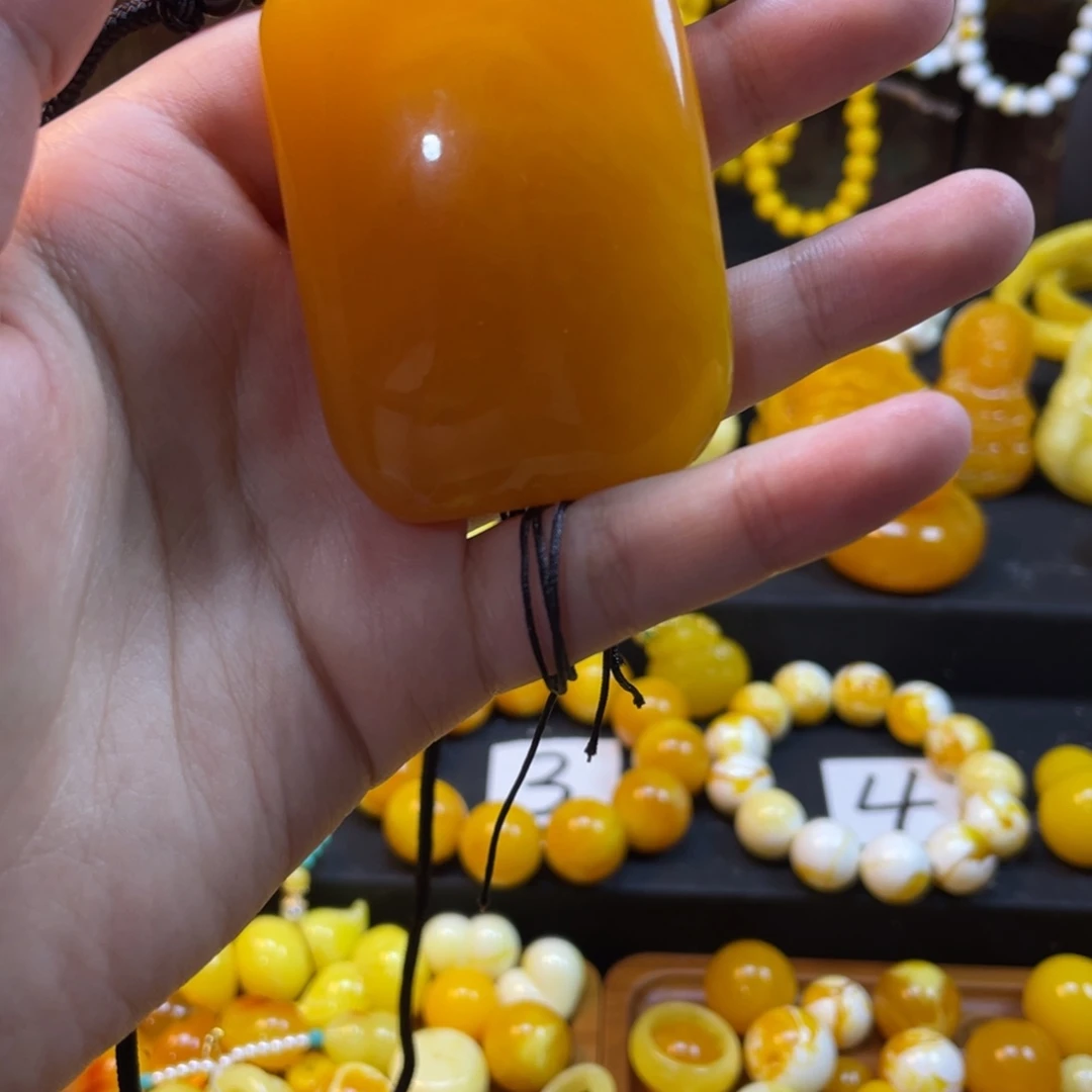 平***庸老腊鸡油飘花款无视牌一枚